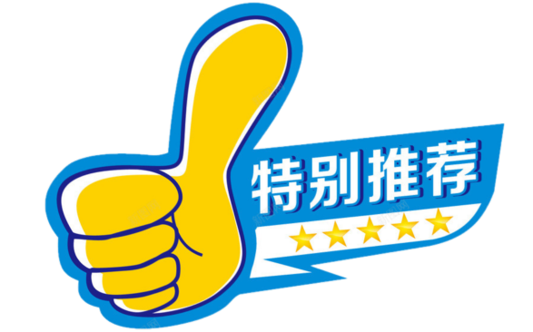 深圳电竞学校_深圳电竞学校哪个学校最好_深圳电竞场